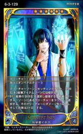 画像ギャラリー No.020のサムネイル画像 / 「CARTE」,7月10日に実装される新ブースターパックの情報を公開