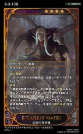 画像ギャラリー No.024のサムネイル画像 / 「CARTE」,7月10日に実装される新ブースターパックの情報を公開