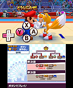 ꡼ No.016 | ֥ޥꥪ˥å AT ɥ󥪥ԥåTMפϡԥå57ܤϿΤ󤷤©᤭3DSΥ󥿥ե