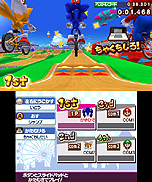 ꡼ No.023 | ֥ޥꥪ˥å AT ɥ󥪥ԥåTMפϡԥå57ܤϿΤ󤷤©᤭3DSΥ󥿥ե