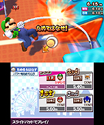 ꡼ No.024 | ֥ޥꥪ˥å AT ɥ󥪥ԥåTMפϡԥå57ܤϿΤ󤷤©᤭3DSΥ󥿥ե