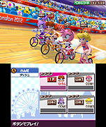 ꡼ No.025 | ֥ޥꥪ˥å AT ɥ󥪥ԥåTMפϡԥå57ܤϿΤ󤷤©᤭3DSΥ󥿥ե