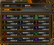 ꡼ No.004Υͥ / LEGEND of VALHALLA 쥸  ϥ׺ǿ󡣿ȥƥΥɤϡ֥饹פȡ֥ե