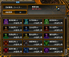 ꡼ No.005Υͥ / LEGEND of VALHALLA 쥸  ϥ׺ǿ󡣿ȥƥΥɤϡ֥饹פȡ֥ե