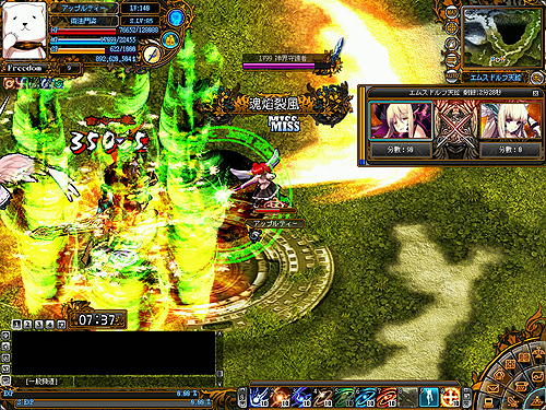 ꡼ No.008Υͥ / LEGEND of VALHALLA 쥸  ϥ׺ǿ󡣿ȥƥΥɤϡ֥饹פȡ֥ե