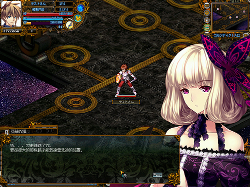 ꡼ No.009Υͥ / LEGEND of VALHALLA 쥸  ϥ׺ǿ󡣿ȥƥΥɤϡ֥饹פȡ֥ե