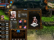 ꡼ No.008 | ͺƤӽФƻǽLEGEND of VALHALLA 쥸  ϥסƥɤξ󤬸