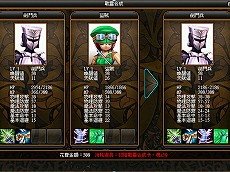 ꡼ No.009 | ͺƤӽФƻǽLEGEND of VALHALLA 쥸  ϥסƥɤξ󤬸