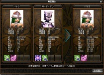 ꡼ No.007Υͥ / LEGEND of VALHALLAסץ¥ƥȤ714˥ȡ饹ȤΥ˥塼ǡפ̥Ū¸ߤ