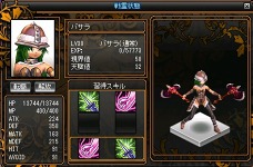 ꡼ No.008Υͥ / LEGEND of VALHALLAסץ¥ƥȤ714˥ȡ饹ȤΥ˥塼ǡפ̥Ū¸ߤ