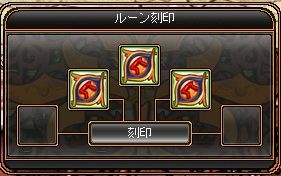 ꡼ No.012Υͥ / LEGEND of VALHALLAסץ¥ƥȤ714˥ȡ饹ȤΥ˥塼ǡפ̥Ū¸ߤ