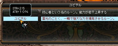 ꡼ No.013Υͥ / LEGEND of VALHALLAסץ¥ƥȤ714˥ȡ饹ȤΥ˥塼ǡפ̥Ū¸ߤ