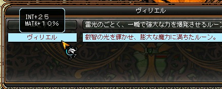 ꡼ No.014Υͥ / LEGEND of VALHALLAסץ¥ƥȤ714˥ȡ饹ȤΥ˥塼ǡפ̥Ū¸ߤ