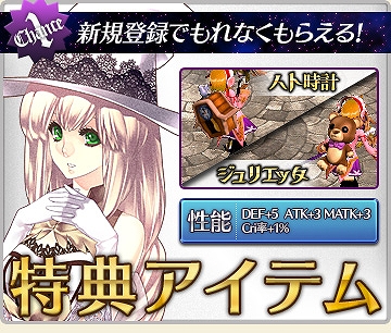 ꡼ No.014Υͥ / LEGEND of VALHALLA 쥸  ϥ׸ȤץOBTѥ९饤Ȥۿ