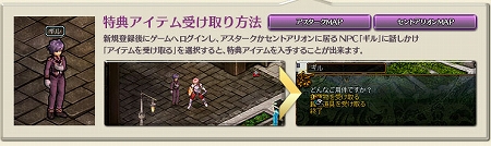 ꡼ No.016Υͥ / LEGEND of VALHALLA 쥸  ϥ׸ȤץOBTѥ९饤Ȥۿ