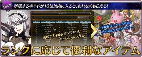 ꡼ No.012Υͥ / LEGEND of VALHALLA 쥸  ϥפΥץ¥ƥȤȡ2ĤΤʥڡ»