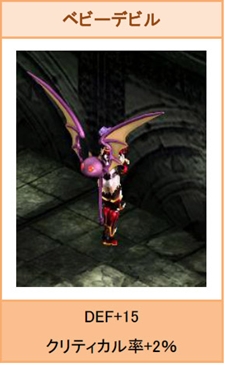 ꡼ No.004Υͥ / LEGEND of VALHALLAפӥȡǰWebMoneyڡ825ޤǳ