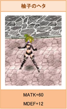 ꡼ No.005Υͥ / LEGEND of VALHALLAפӥȡǰWebMoneyڡ825ޤǳ