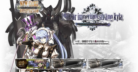 ꡼ No.003Υͥ / LEGEND of VALHALLAס2011ǯ˼ͽ緿åץǡȤߥȳߡΥåץǡȤǾԸΥեɥܥо