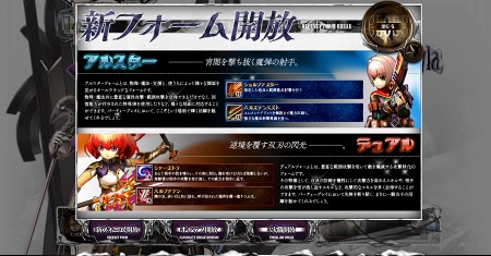 ꡼ No.004Υͥ / LEGEND of VALHALLAס2011ǯ˼ͽ緿åץǡȤߥȳߡΥåץǡȤǾԸΥեɥܥо