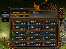 ꡼ No.011Υͥ / LEGEND of VALHALLAס2011ǯ˼ͽ緿åץǡȤߥȳߡΥåץǡȤǾԸΥեɥܥо