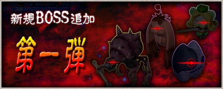 ꡼ No.013Υͥ / LEGEND of VALHALLAס2011ǯ˼ͽ緿åץǡȤߥȳߡΥåץǡȤǾԸΥեɥܥо