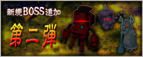 ꡼ No.018Υͥ / LEGEND of VALHALLAס緿åץǡȤǼͽΥ饯ȥ󥹥եɥܥо