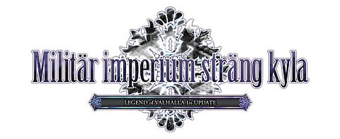 画像ギャラリー No.002のサムネイル画像 / 「LEGEND of VALHALLA」,新クライアントファイルを配布。特別メンテも実施