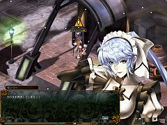 画像ギャラリー No.005のサムネイル画像 / 「LEGEND of VALHALLA」,新クライアントファイルを配布。特別メンテも実施