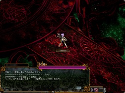 ꡼ No.004Υͥ / LEGEND of VALHALLAסŨԤĿޥåס֥ե󥫥ꥹפɲ