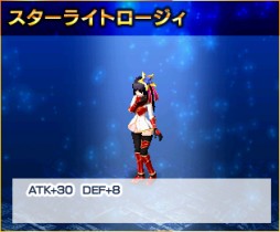 ꡼ No.014 | LEGEND of VALHALLAסʤǳ֥åȥפƾι餪