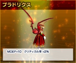 ꡼ No.015 | LEGEND of VALHALLAסʤǳ֥åȥפƾι餪