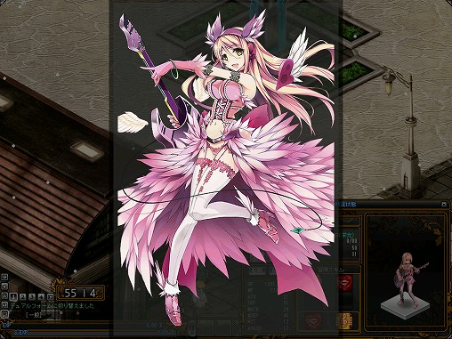 画像ギャラリー No.003のサムネイル画像 / 「LEGEND of VALHALLA」,大晦日から「GMイベント」を開催