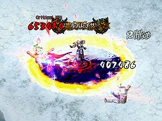 ꡼ No.001Υͥ / LEGEND of VALHALLAס緿åץǡȡCARRY SIUNAUS SYVA METSAפμ»ܤꡣե֥ʥեפ