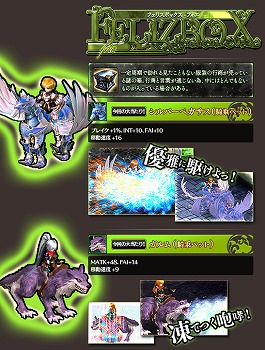 ꡼ No.012Υͥ / LEGEND of VALHALLAס緿åץǡȡCARRY SIUNAUS SYVA METSAפμ»ܤꡣե֥ʥեפ