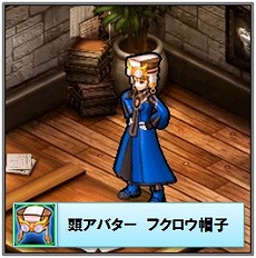 ꡼ No.017Υͥ / LEGEND of VALHALLAס緿åץǡȡCARRY SIUNAUS SYVA METSAפμ»ܤꡣե֥ʥեפ