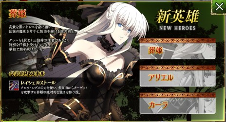 ꡼ No.004 | LEGEND of VALHALLAסåץǡȡCARRY SIUNAUS SYVA METSAפο֥󥺥إ륿פ3ͤαͺפȤϡ