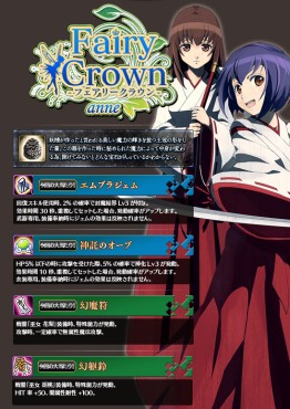 ꡼ No.021 | LEGEND of VALHALLAסåץǡȡCARRY SIUNAUS SYVA METSAפο֥󥺥إ륿פ3ͤαͺפȤϡ