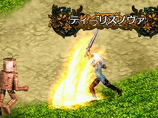 ꡼ No.001Υͥ / LEGEND of VALHALLA 쥸  ϥס緿åץǡȡCARRY SIUNAUS SYVA METSAפ216˼»