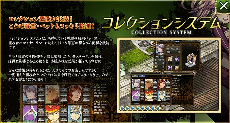 ꡼ No.008 | LEGEND of VALHALLAס緿åץǡȡCARRY SIUNAUS SYVA METSAפ»ܡʻָꥤ٥Ȥʤɤξ󤬸