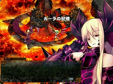 ꡼ No.014 | LEGEND of VALHALLAס緿åץǡȡCARRY SIUNAUS SYVA METSAפ»ܡʻָꥤ٥Ȥʤɤξ󤬸