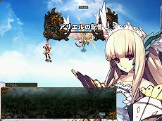 ꡼ No.015 | LEGEND of VALHALLAס緿åץǡȡCARRY SIUNAUS SYVA METSAפ»ܡʻָꥤ٥Ȥʤɤξ󤬸