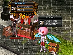 画像ギャラリー No.003のサムネイル画像 / 「LEGEND of VALHALLA」,血で血を洗う女子会が開催。新装備も実装