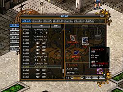 画像ギャラリー No.012のサムネイル画像 / 「LEGEND of VALHALLA」,血で血を洗う女子会が開催。新装備も実装