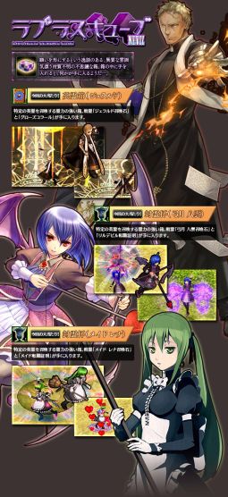 画像ギャラリー No.008のサムネイル画像 / 「LEGEND of VALHALLA」アタリは天国,ハズレは地獄な宝探しに挑戦しよう