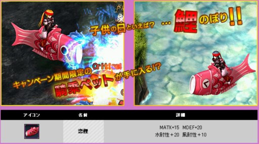 ꡼ No.010 | LEGEND of VALHALLA緿åץǡȡFairy valo Tanssi׼»ܷ