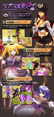 ꡼ No.019 | LEGEND of VALHALLA緿åץǡȡFairy valo Tanssi׼»ܷ