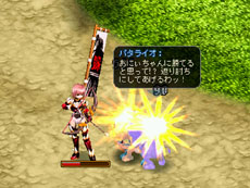 ꡼ No.010Υͥ / LEGEND of VALHALLAס緿åץǡȡFairy valo Tanssiפˤäƿǽ֥ڥåȥȡפ٥륭åפγ