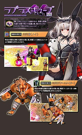 ꡼ No.011Υͥ / LEGEND of VALHALLA緿åץǡȡFairy valo Tanssiפ»