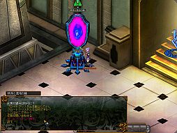 画像ギャラリー No.011のサムネイル画像 / 「LEGEND of VALHALLA」に日本オリジナル戦霊「カタリナ」が登場